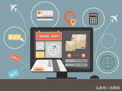 電商創(chuàng)業(yè)第一坑 商標(biāo)自己申請(qǐng)還是委托代理？